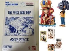ONE PIECE BASE SHOP 限定フィギュア/カード3点セット - メルカリ