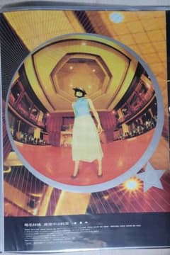 レア】椎名林檎 シングル『真夜中は純潔』B2販促ポスター ギブス 本能