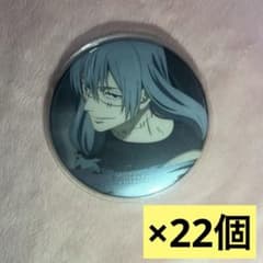 呪術廻戦 渋谷事変 名場面缶バッジ 真人 - メルカリ