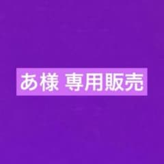 Dr.STONE オンラインくじ 読書の秋編 あさぎりゲンセット - メルカリ