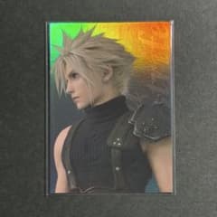 FF7 アニバーサリーアートミュージアム vol.1 1-093プレミアム - メルカリ
