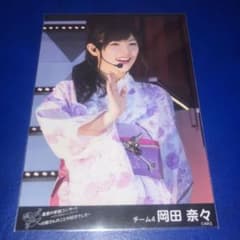 AKB48 真夏の単独コンサート DVD shop 岡田奈々 - メルカリ