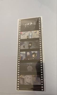 羅小黒戦記2 ぼくらが望む未来 6週目 入場者特典 “師弟”フィルムコマ風