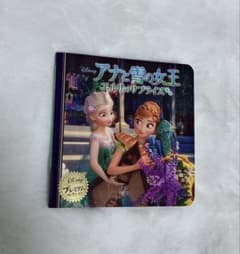 アナと雪の女王 エルサのサプライズ ディズニー - メルカリ