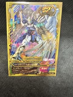 完全美品 ガンダムトライエイジ TKR1-025 ウイングガンダムゼロ（EW版