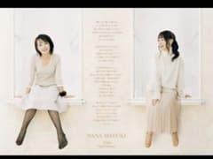 水樹奈々THE MUSEUM Ⅳ 25周年B2ポスター - メルカリ