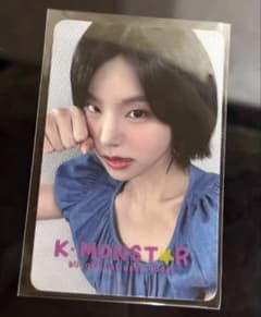 itzy イェジ GWBG KMonster 台北当選数量限定 トレカ - メルカリ
