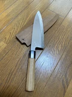 長寿 出刃包丁 刃渡り 21cm - メルカリ