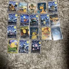 海外限定】 ポケモンカード ゴッホ ピカチュウ 星月夜 18枚フルセット