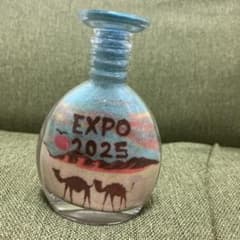 m12019085102_1.jpg?1754220674