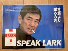 高倉健 赤LARKステッカー - メルカリ