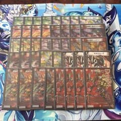 デュエマ 轟く邪道 レッドゾーン デッキ デアリバイク デアリDDD