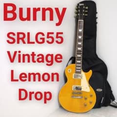 Burny SRLG55 Vintage Lemon Drop バーニー ギター - メルカリ