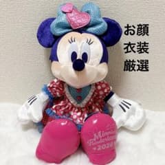 パルパル ミニー ぬいぐるみ - メルカリ