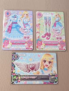 アイカツカード 星宮いちご エンジェリーシュガー コーデセット - メルカリ