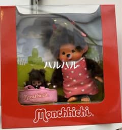 モンチッチ ベビチッチ 海外限定 EU限定 赤ちゃん ぬいぐるみ