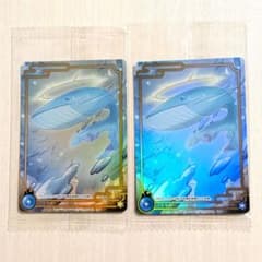 未開封】CNPトレカ 式神 青 レイキ 2枚セット - メルカリ