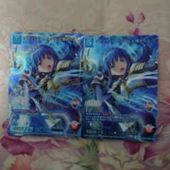 魔法少女まどか☆マギカ ビルディバイド BR SR七海やちよ2枚セット
