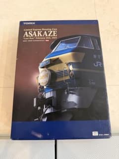 TOMIX 92940さよならあさかぜ 限定品セット中古品 室内灯取り付け済み