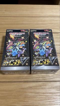 シュリンク付】ハイクラスパック シャイニースターv 未開封2BOX - メルカリ