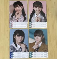 永田詩央里 生写真 コンプ まとめ売り - メルカリ