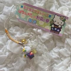 ご当地キティ 東京限定 文学シリーズ 野菊の墓 - メルカリ