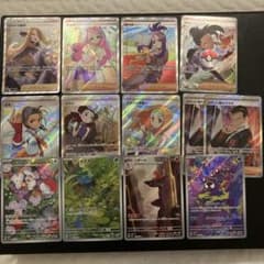 まとめ売り】ポケモンカード トレーナー AR セット - メルカリ