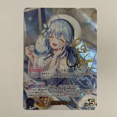 雪花ラミィ SEC サイン(横線・白かけ・歪みあり)ホロカ プレイ用