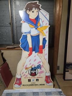 春日野さくら 等身大パネル - メルカリ