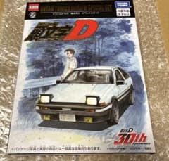 ドリームトミカ 頭文字 D スペシャルセット 30th Anniversary - メルカリ