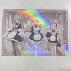 ブルアカ ブルーアーカイブ 韓国 コラボカフェ 特典 A4ポスター 非売品