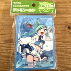 ポケカ スリーブ チルタリス ルチア - メルカリ