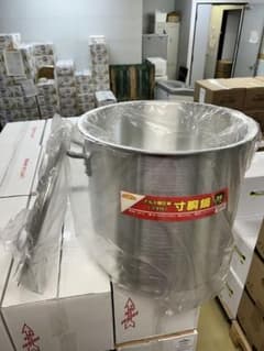 TENPOS 寸胴鍋 TAZ-39 39cm フタ付き - メルカリ