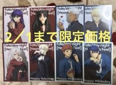 fate stay night 2019 クリアファイル ufotable 限定 - メルカリ
