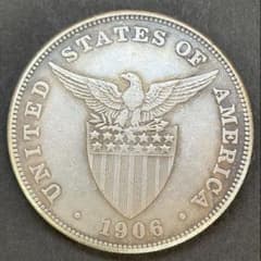 1906年 米国統治期フィリピン1ペソ銀貨 .900 本物 - メルカリ