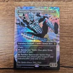 スペクタキュラー・スパイダーマンNo.237 (テクスチャー・フォイル仕様