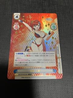 Reバース ドルフィンウェーブ 咲宮入華 SP サイン - メルカリ
