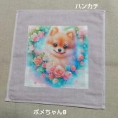 リメイク＊ガーゼタオルハンカチ＊ワンちゃん・にゃんこちゃん