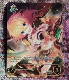 シャドウバース エボルヴ ムイミ サイン - メルカリ
