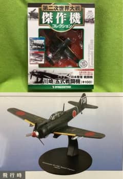 m13984966287_1.jpg?1761999916