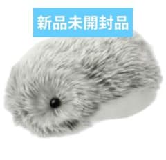 新品・未開封品 Moflin モフリン AIペットロボット シルバー - メルカリ