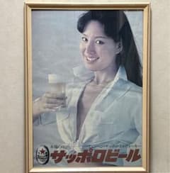 レア！当時物 サッポロビール ミュンヘンサッポロ ミルウォーキー 額装