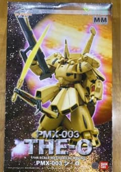 未開封 ガレージキット 1／144 PMXー003 ジ・O - メルカリ