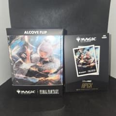 MTG ウルトラプロ 魔女、ヤ・シュトラ・ルル デッキケース スリーブ