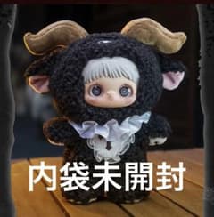 Maymei ダークフォレスト 黒暗森林 黒やぎ ぬいぐるみ 内袋未開封②
