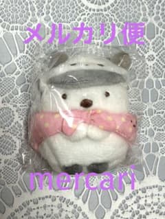レア すみっコぐらし パンダ観光バス しろくま てのりぬいぐるみ 東京