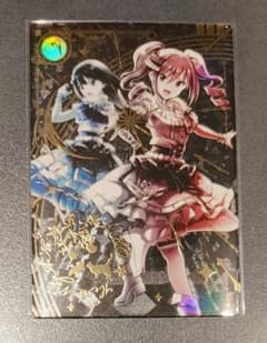 神崎蘭子 SPパラレル ツアマス - メルカリ