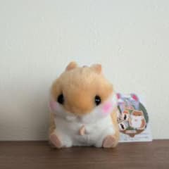 ころはむコロン リスの森 ぬいぐるみ コロン ハムスター マスコット