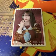 ラブカ】乙宗梢役 花宮初奈 サイン入りエネルギーカード ラブライブ