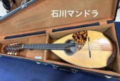 美品 手工品 石川マンドリン 石川捷二郎 森篤 マンドラ No.150 - メルカリ